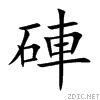 7868.gif