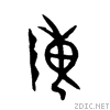 9673.gif