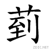 83ff.gif