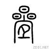 758a.gif