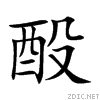 9158.gif