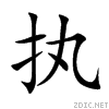 6267.gif