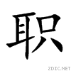804c.gif
