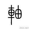 8f74.gif
