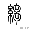 7ec9.gif