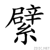 7e74.gif