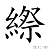 7e29.gif