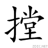 645a.gif