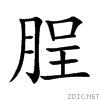 812d.gif