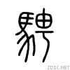 9a01.gif
