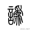 8b4c.gif