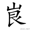 5cce.gif