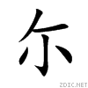 5c13.gif