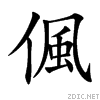 5051.gif