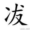 51b9.gif