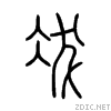 51b9.gif