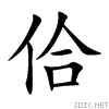 4f6e.gif