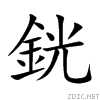 92a7.gif