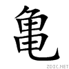 4e80.gif