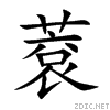 8509.gif