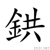 9277.gif