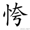 6057.gif