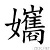 5b48.gif