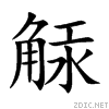 89e8.gif