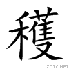 7a6b.gif
