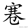 5bcb.gif