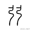 5f1c.gif