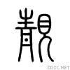 975a.gif