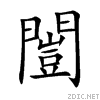 95d3.gif