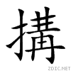 6406.gif