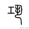 2201c.gif
