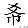 2206b.gif