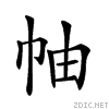 2208e.gif