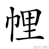 220c7.gif