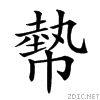 22122.gif