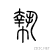 22122.gif
