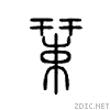 2219e.gif