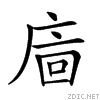 2223a.gif