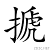 640b.gif