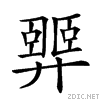 22374.gif