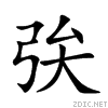 223d3.gif