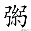 22401.gif