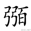 22408.gif