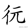 224c6.gif