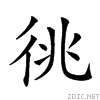 224dd.gif