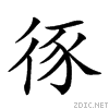 224fb.gif